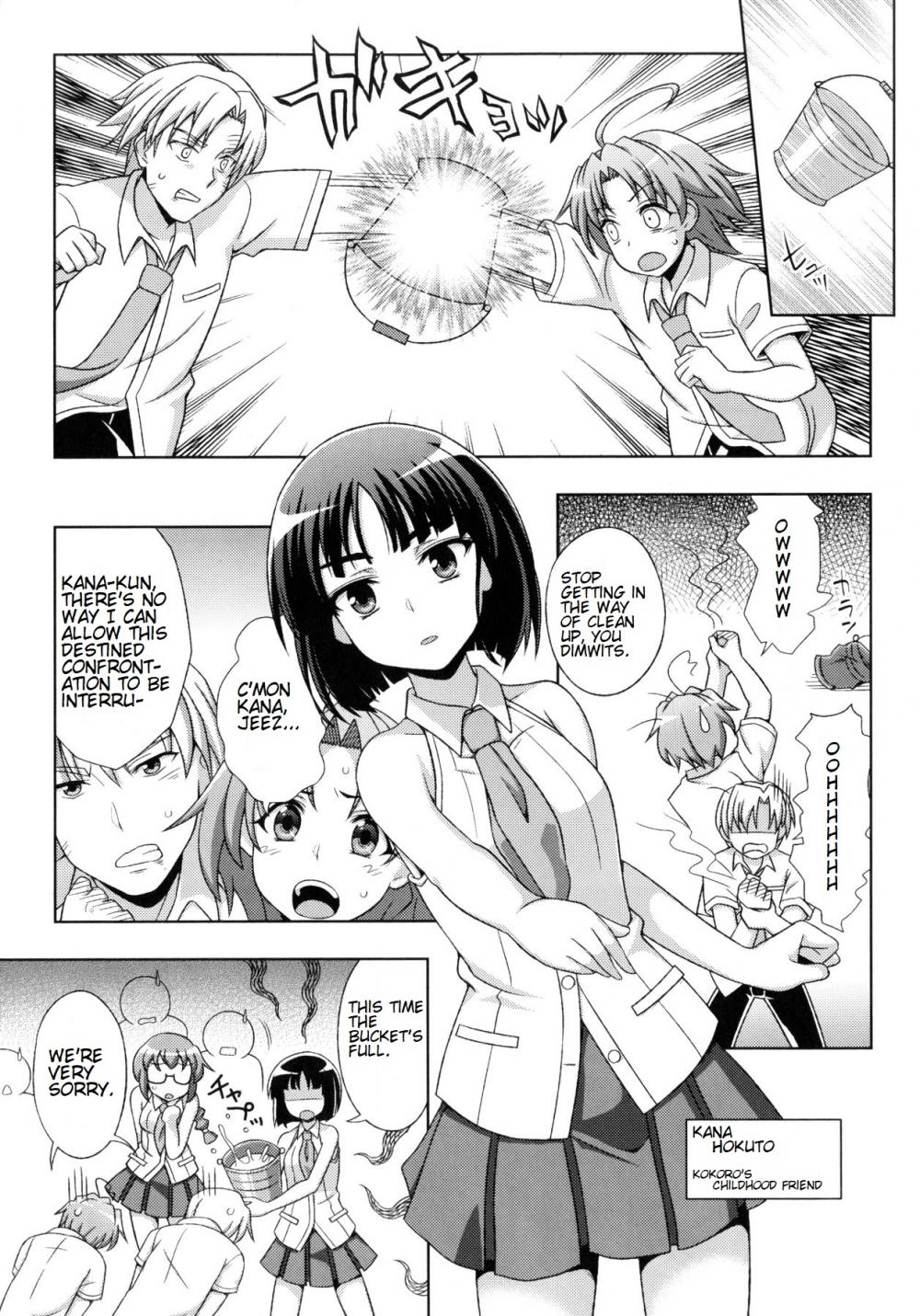 Hentai Manga Comic-Mavukare Magical Girl! Change of Heart-Chapter 1-9